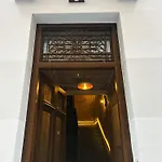 旅馆 Black Swan 格拉纳达