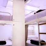 旅馆 Black Swan 格拉纳达